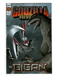GODZILLA RIVALS -- GODZILLA vs GIGAN -- COVER A  Comic Book