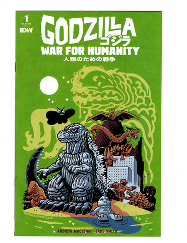 GODZILLA WAR FOR HUMANITY -- ISSUE 1 -- COVER A Comic Book