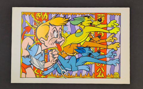 TRIBUTE TO PRESTON BLAIR KOZIK POSTER