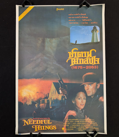 NEEDFUL THINGS  -  ROLLED THAI-  original movie poster