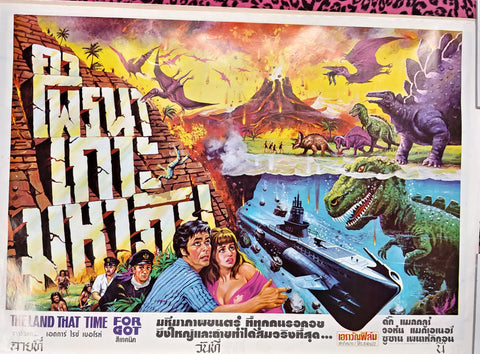 THE LAND THAT TIME FORGOT -ORIGINAL THAI - original movie poster