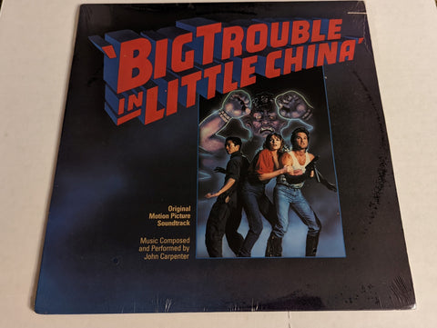 Big Trouble in Little China original soundtrack SEALED Vinyl Soundtrack