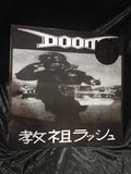 Doom Rush Hour of the Gods reissue Black Vinyl